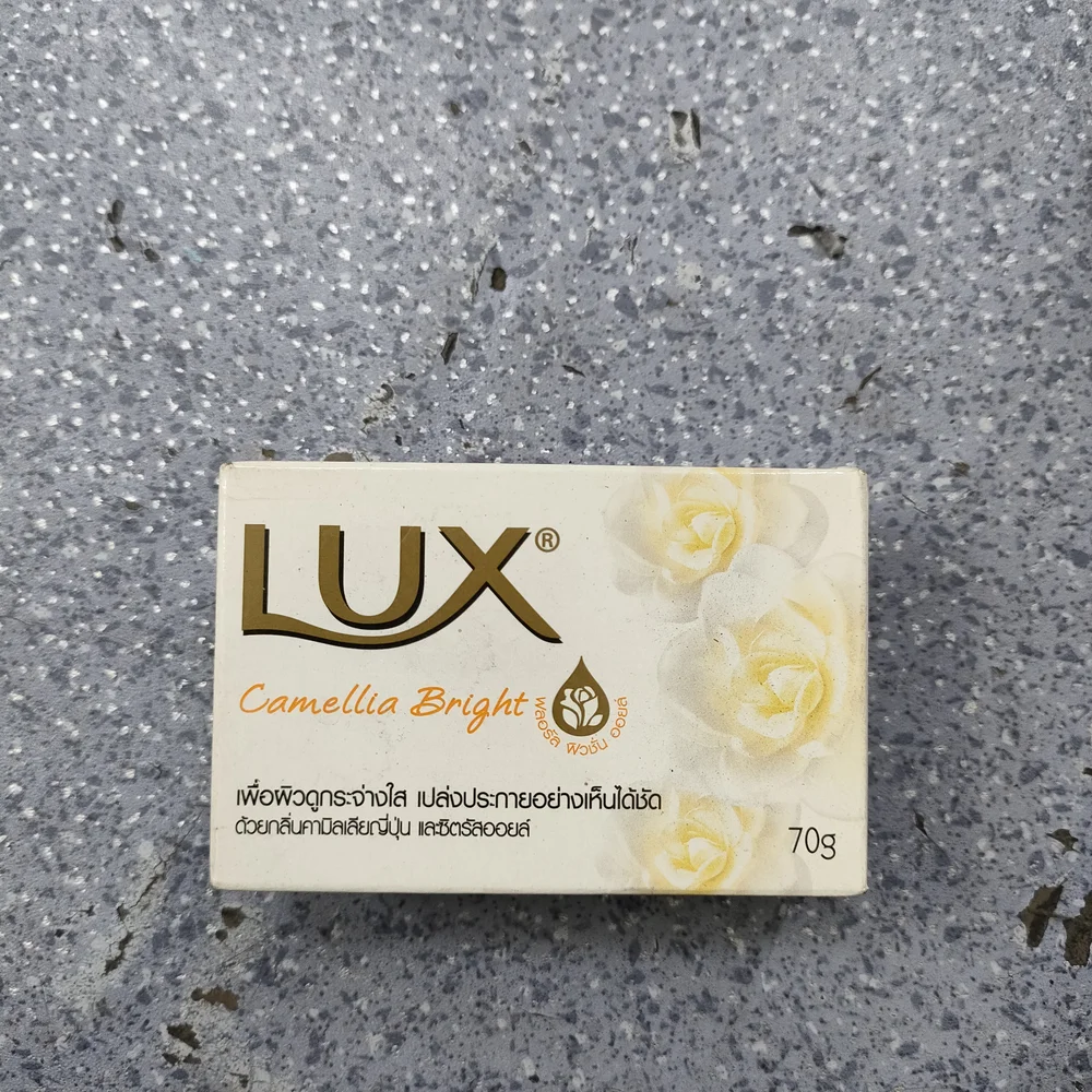 Lux Camellia Bright Bar Soap — available at pharmacies in Cambodia on PharmKulen
