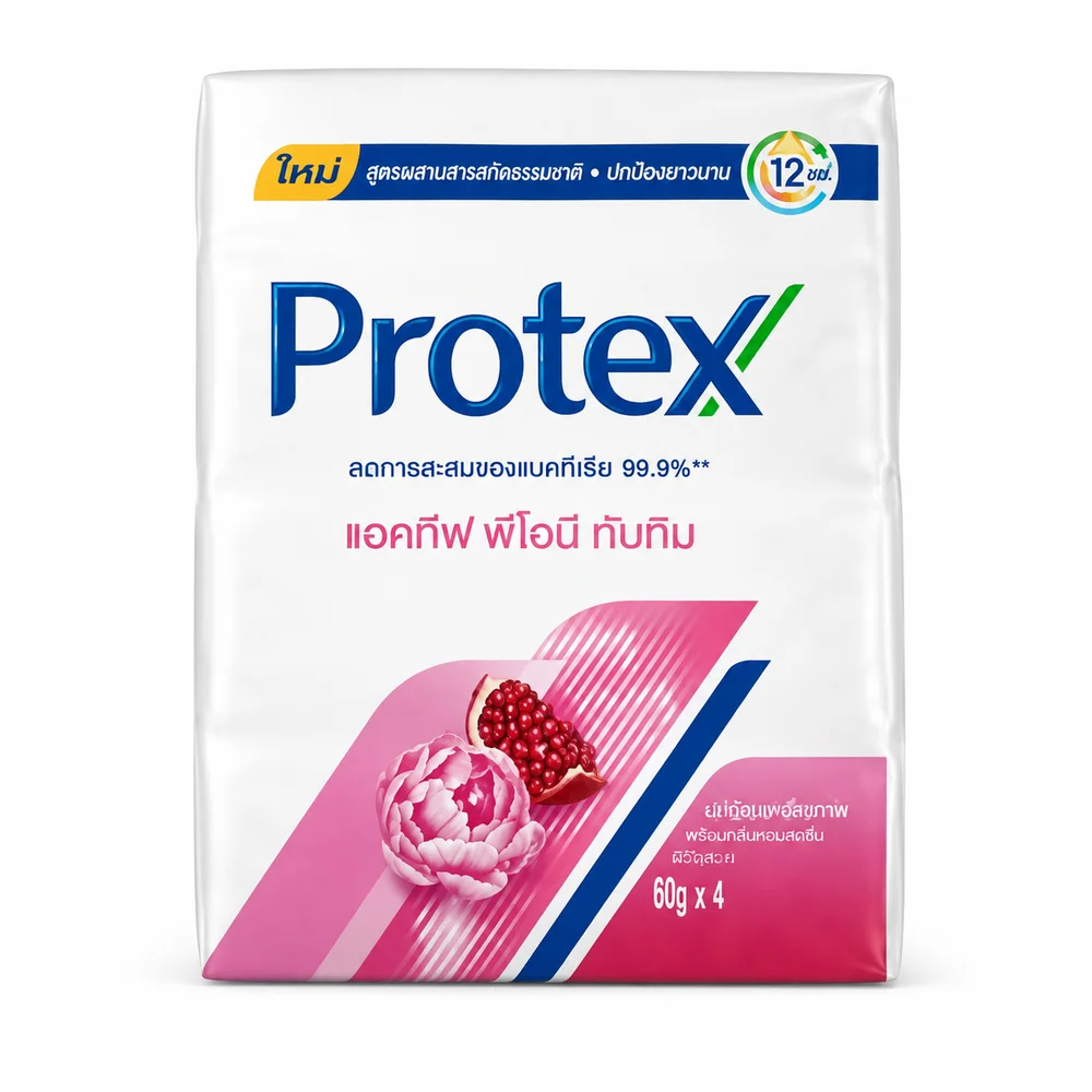 Protex — available at pharmacies in Cambodia on PharmKulen