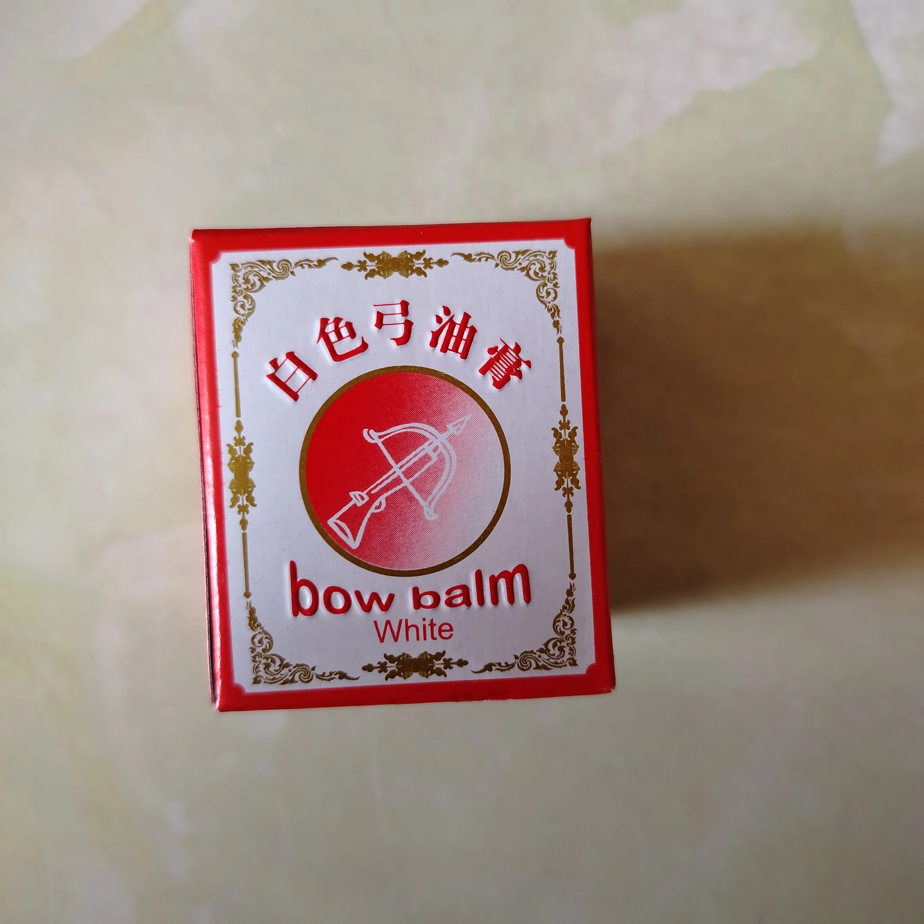 Bow Balm White — available at pharmacies in Cambodia on PharmKulen