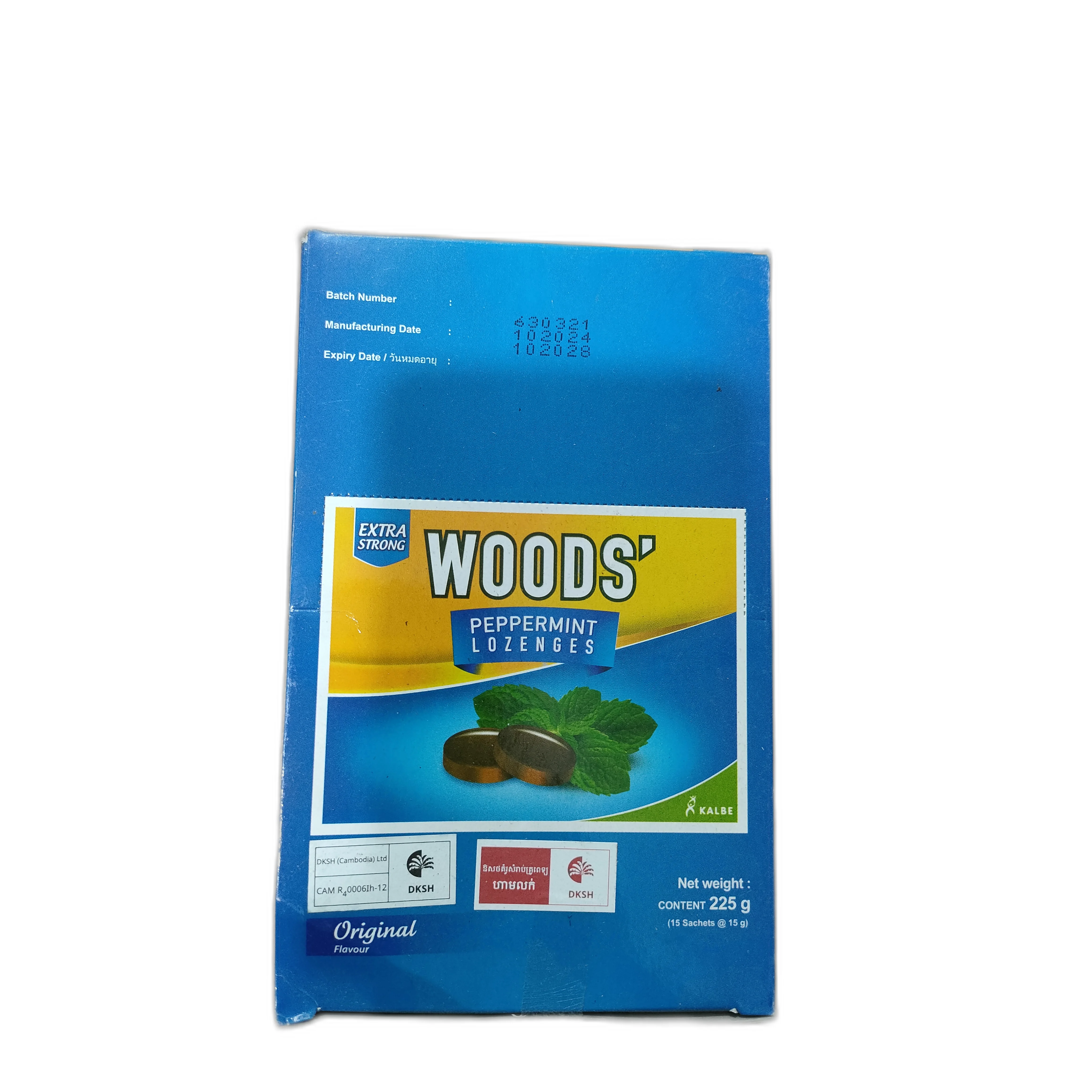 Woods — available at pharmacies in Cambodia on PharmKulen