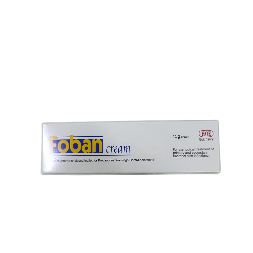 Foban — available at pharmacies in Cambodia on PharmKulen