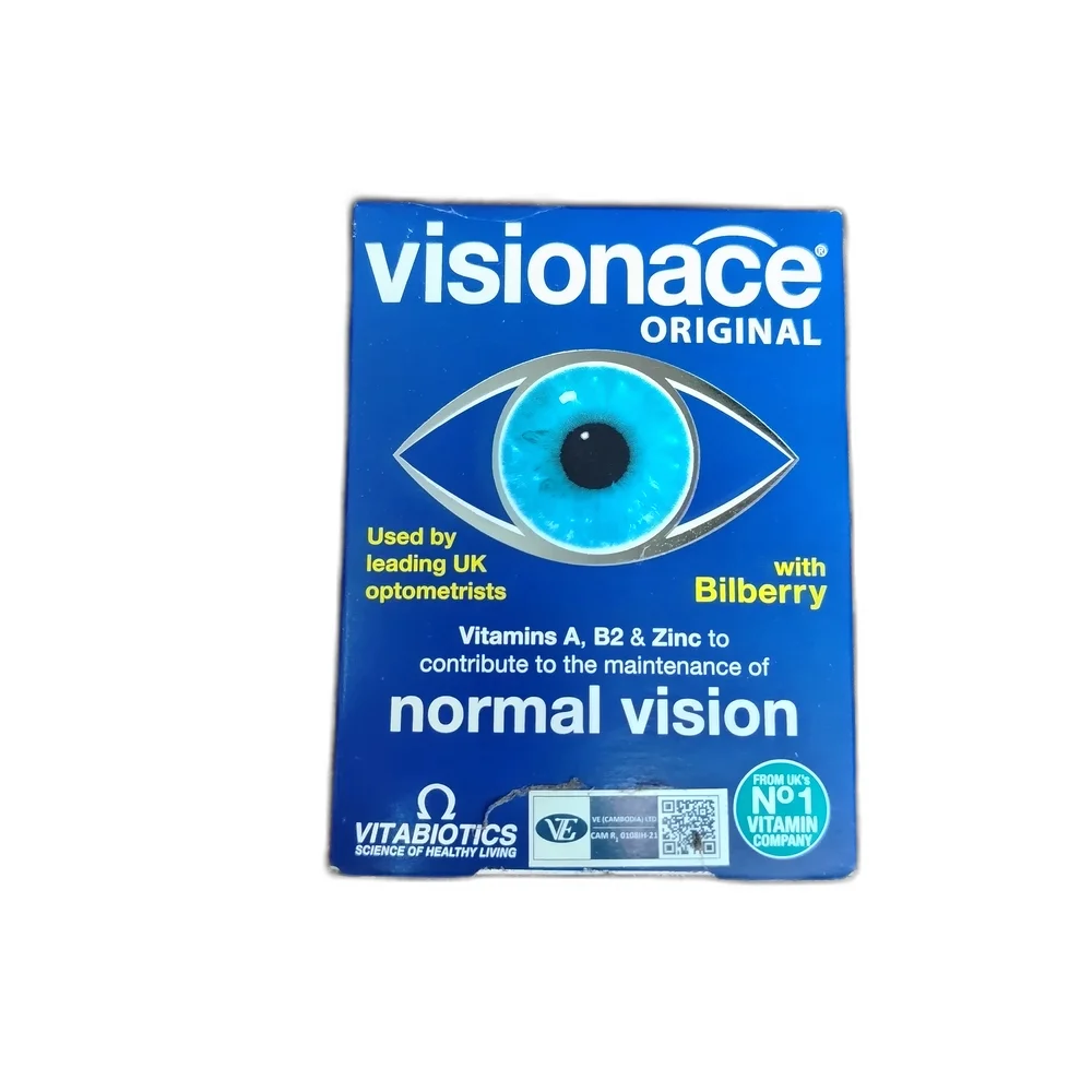Visionace Original — available at pharmacies in Cambodia on PharmKulen