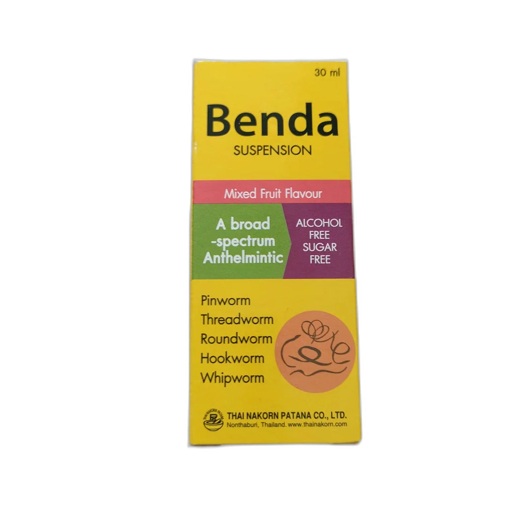 Benda Suspension — available at pharmacies in Cambodia on PharmKulen