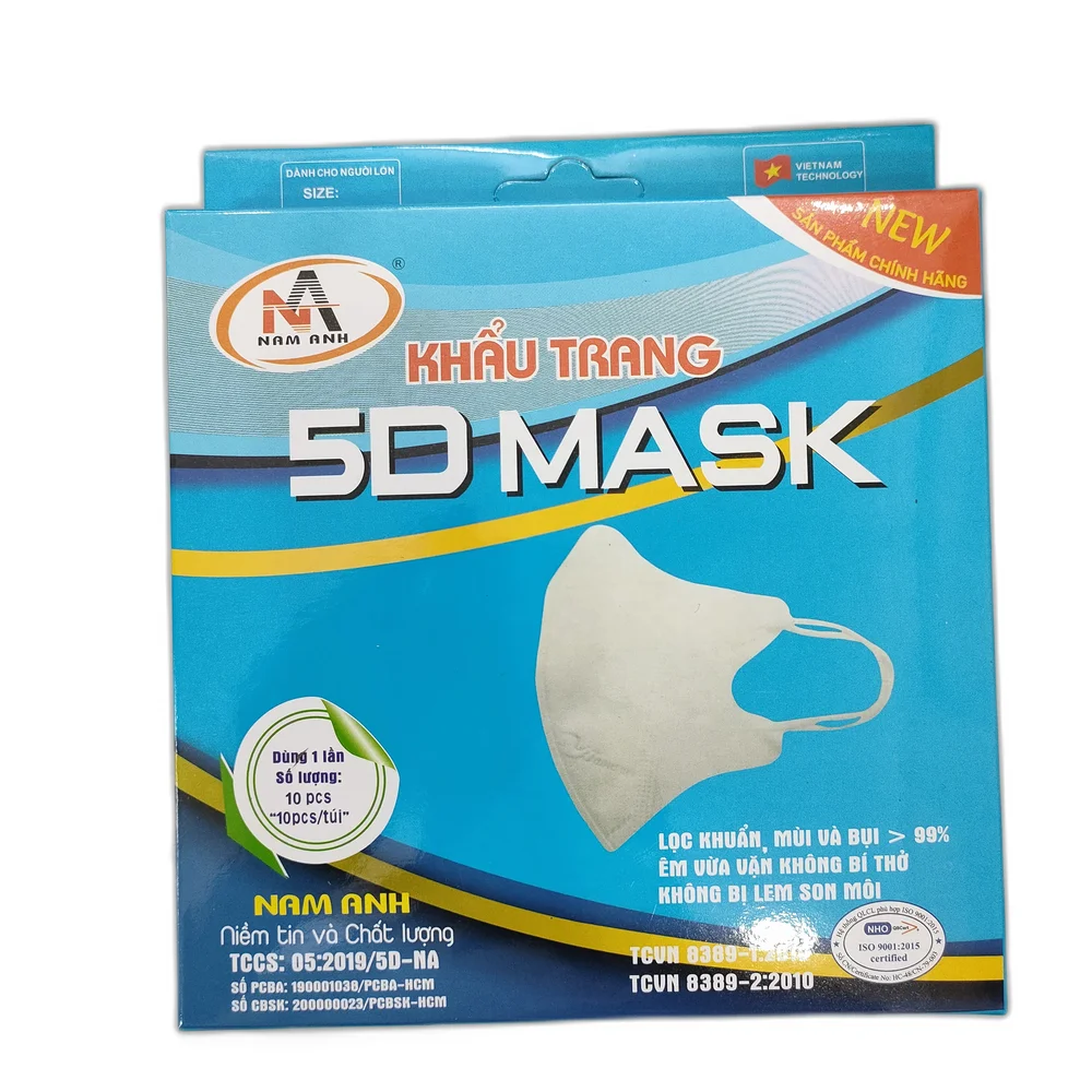 5D Mask — available at pharmacies in Cambodia on PharmKulen