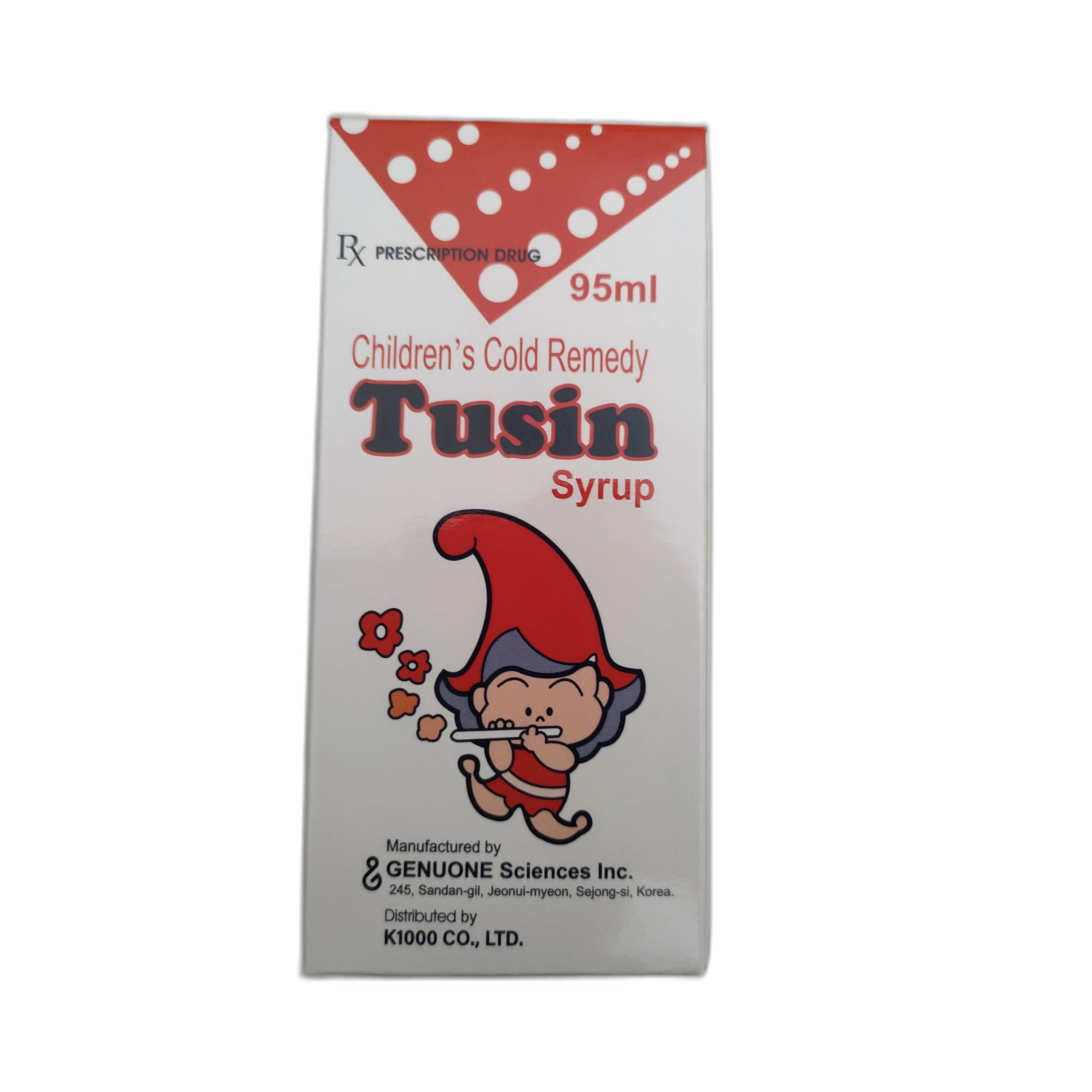 Tusin — available at pharmacies in Cambodia on PharmKulen