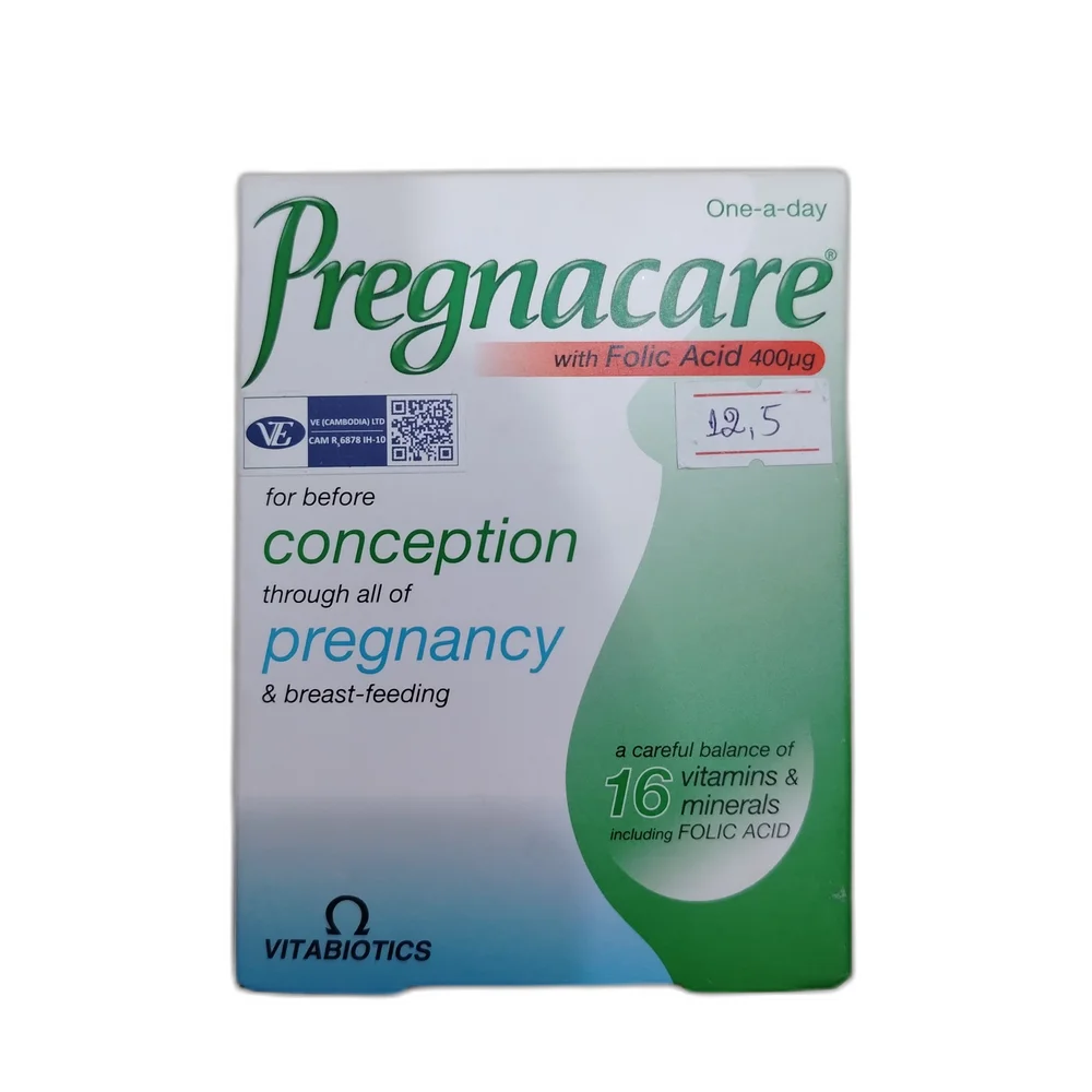 Pregnacare — available at pharmacies in Cambodia on PharmKulen