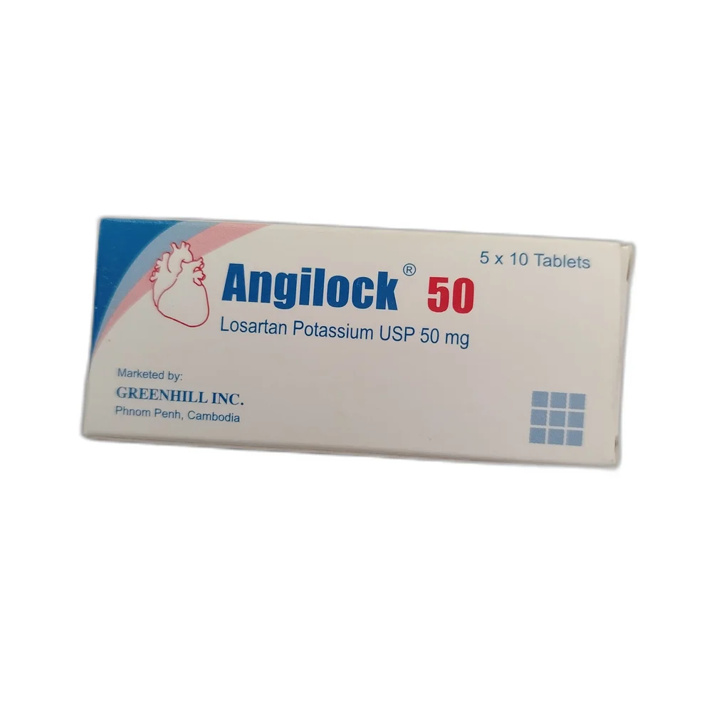 Angilock 50 — available at pharmacies in Cambodia on PharmKulen