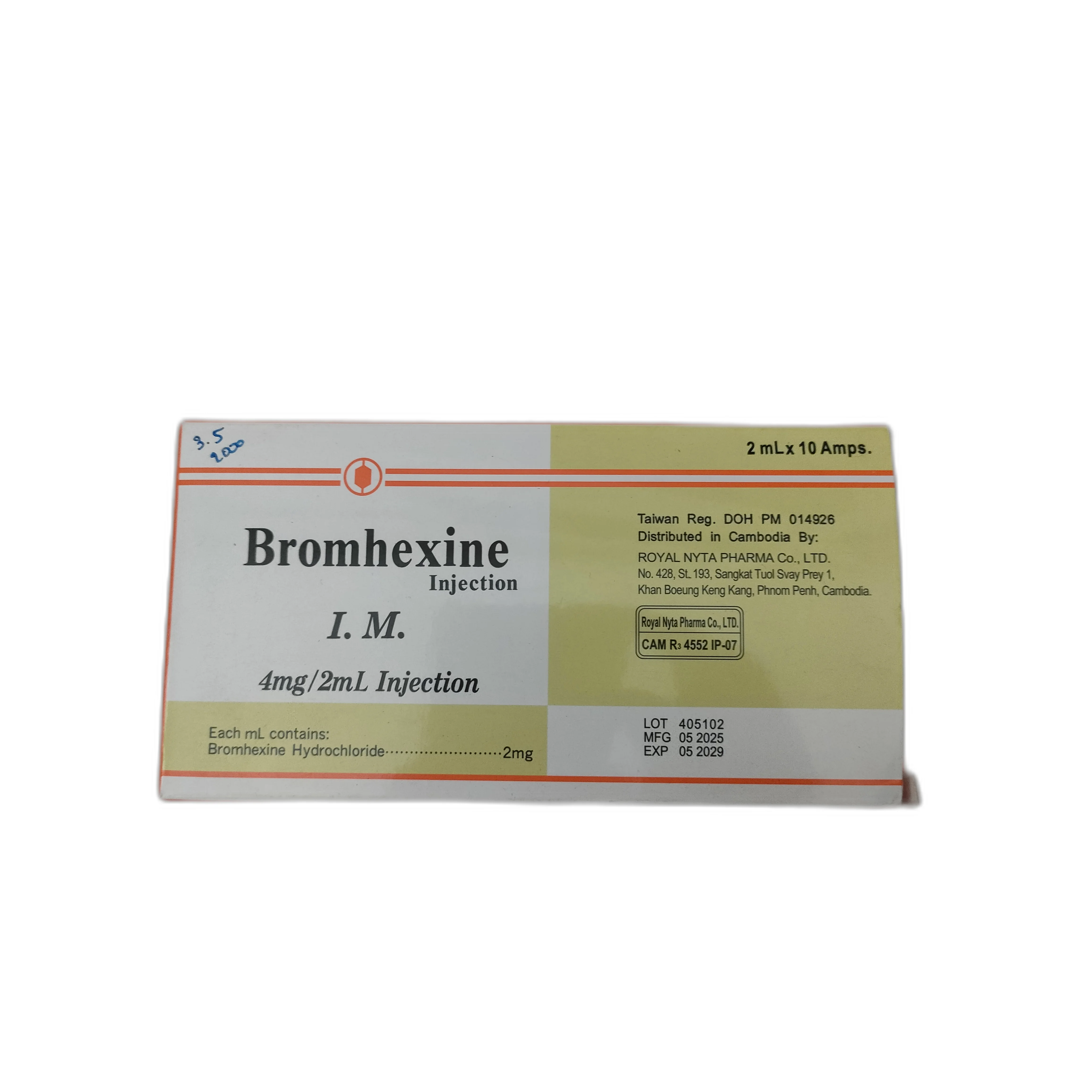 Bromhexine — available at pharmacies in Cambodia on PharmKulen
