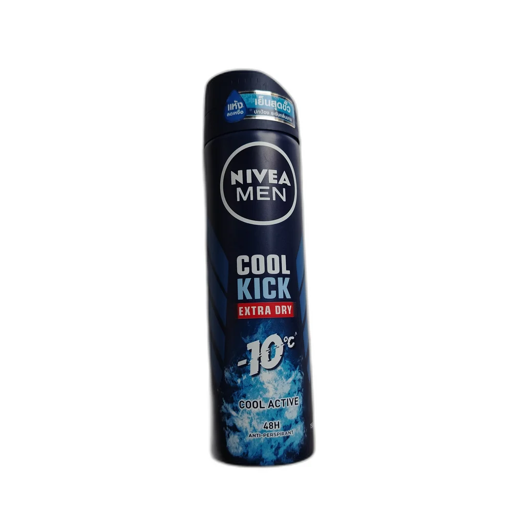 Nivea Men Cool Kick Extra Dry Anti-Perspirant Spray (Cool Active -10°C, 48H) 150ml — available at pharmacies in Cambodia on PharmKulen