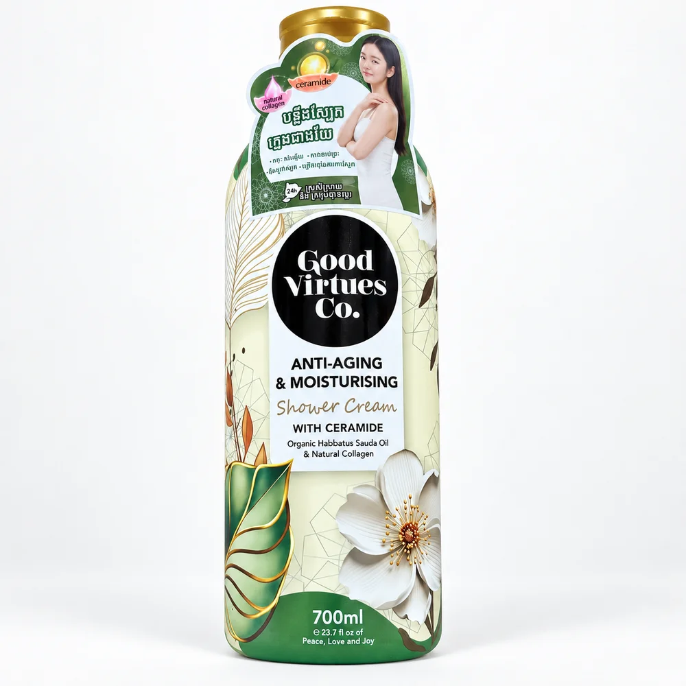 Good Virtues Co Anti-Aging & Moisturising Shower Cream — available at pharmacies in Cambodia on PharmKulen