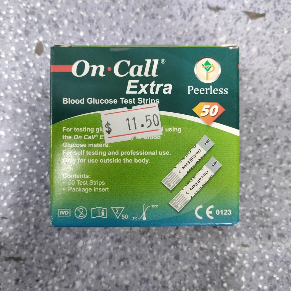 On Call Extra Blood Glucose Test Strips (50) — available at pharmacies in Cambodia on PharmKulen