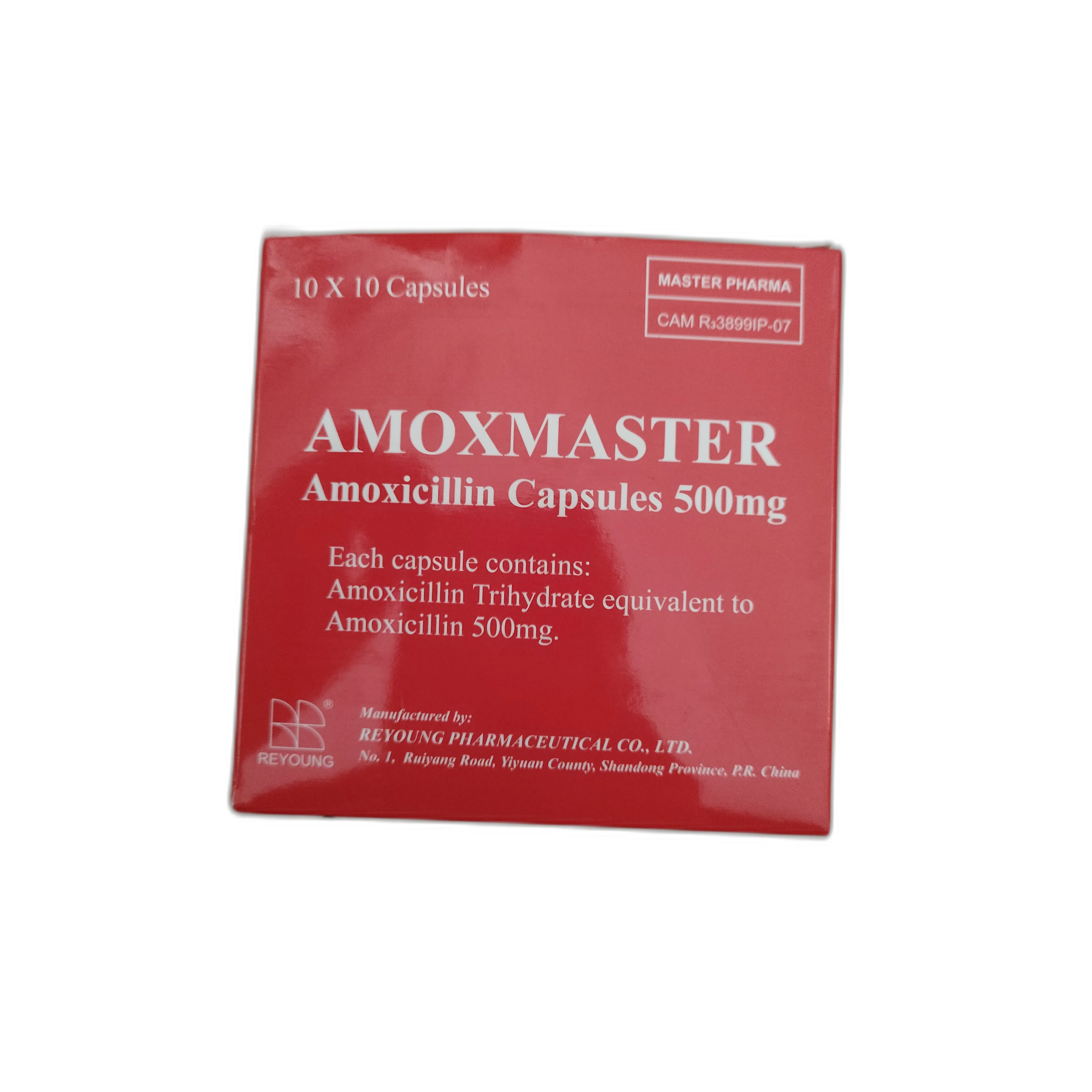 AMOXMASTER — available at pharmacies in Cambodia on PharmKulen