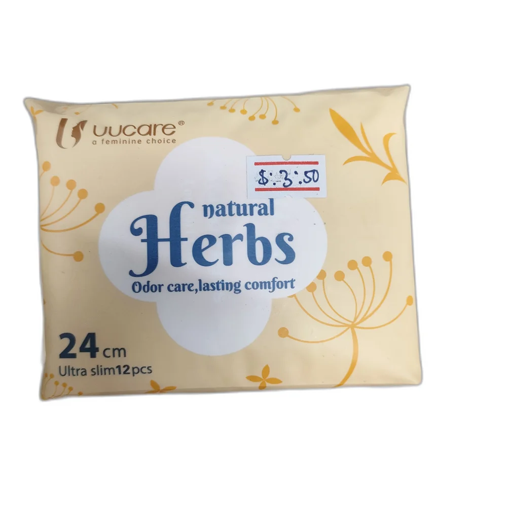 UUcare Natural Herbs Sanitary Pads — available at pharmacies in Cambodia on PharmKulen
