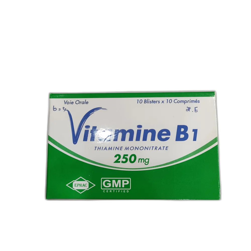 Vitamine B1 — available at pharmacies in Cambodia on PharmKulen
