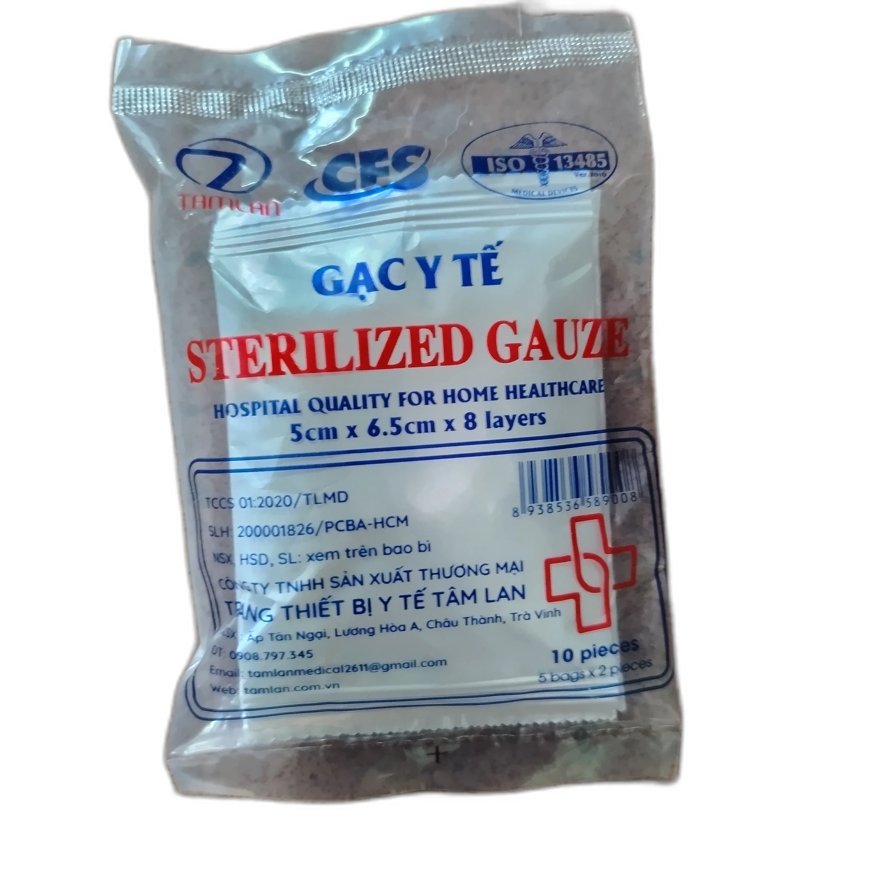Sterilized Gauze — available at pharmacies in Cambodia on PharmKulen