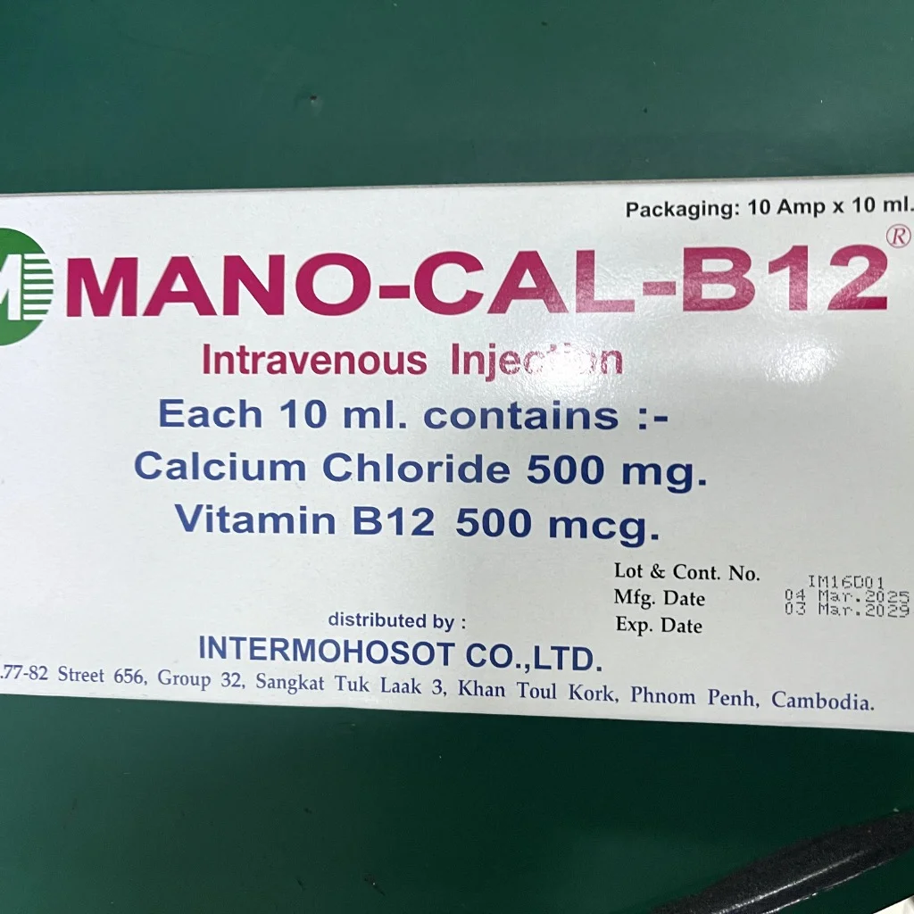 Mano-Cal-B12 — available at pharmacies in Cambodia on PharmKulen