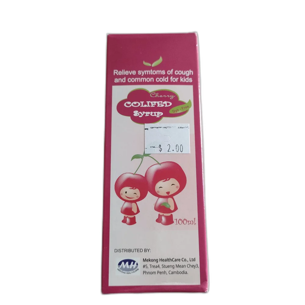 Colifed Syrup — available at pharmacies in Cambodia on PharmKulen