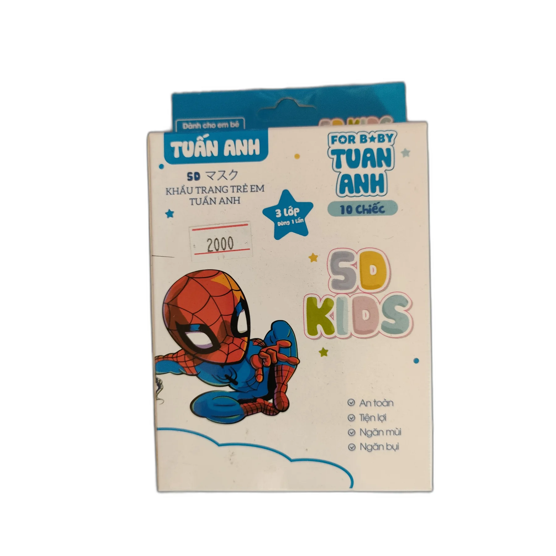 Tuấn Anh 5D Kids Mask Pink — available at pharmacies in Cambodia on PharmKulen