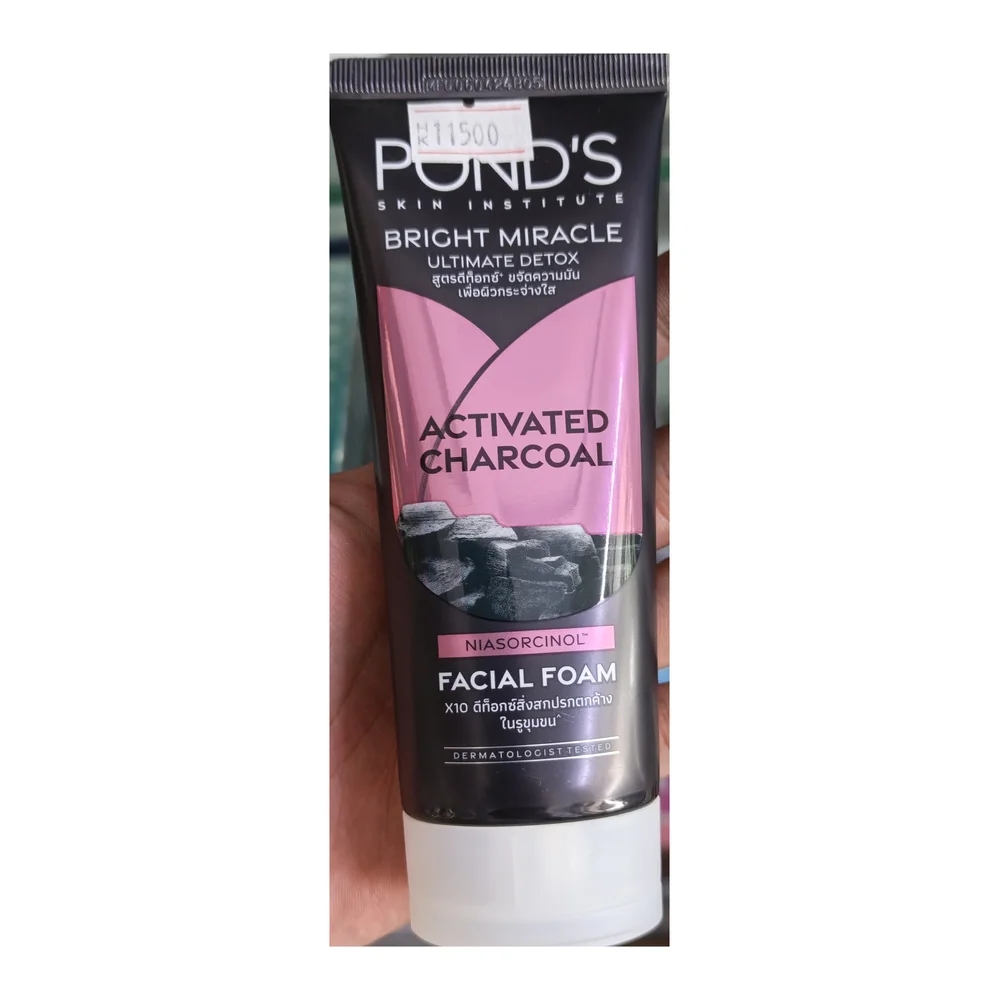 Pond's Bright Miracle Ultimate Detox Activated Charcoal Facial Foam — available at pharmacies in Cambodia on PharmKulen