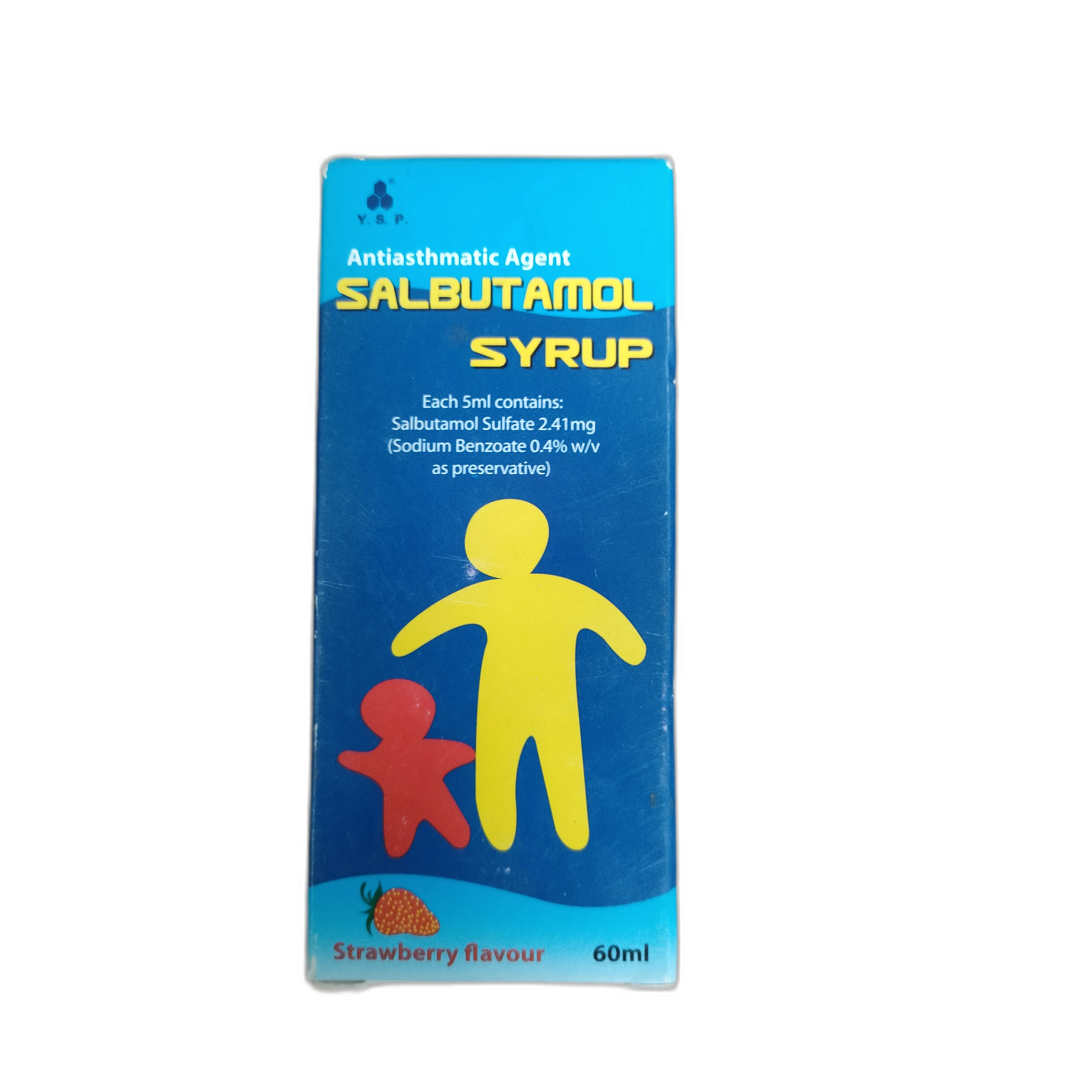 Salbutamol Syrup — available at pharmacies in Cambodia on PharmKulen