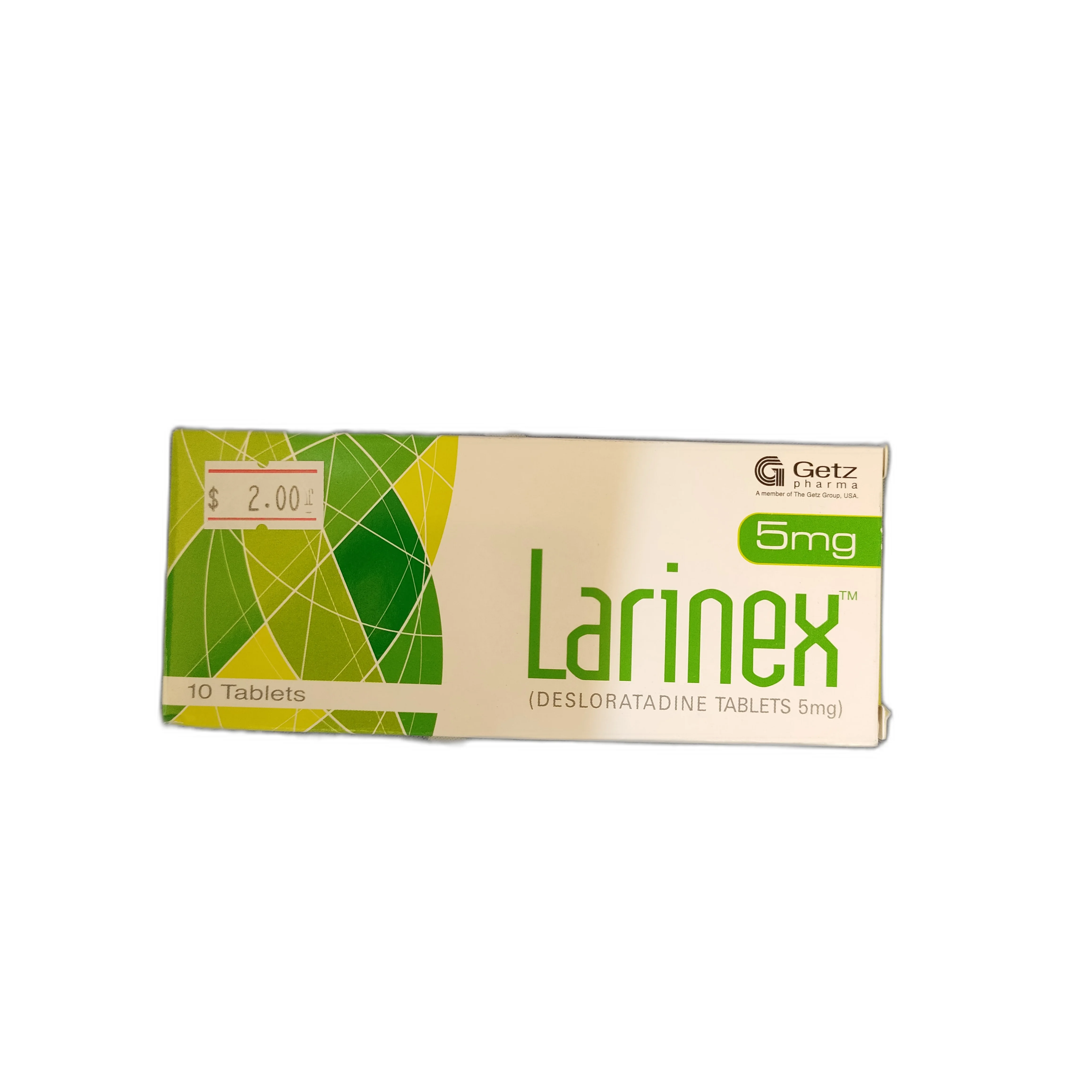 Larinex — available at pharmacies in Cambodia on PharmKulen