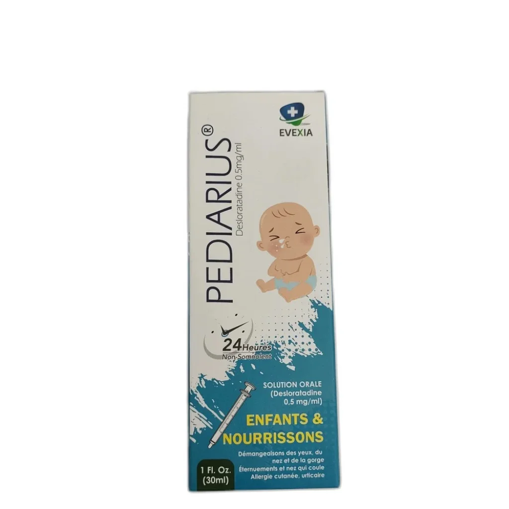 Pediarius — available at pharmacies in Cambodia on PharmKulen