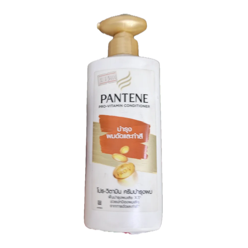 Pantene Pro-V Colour & Perm Lasting Care Conditioner — available at pharmacies in Cambodia on PharmKulen