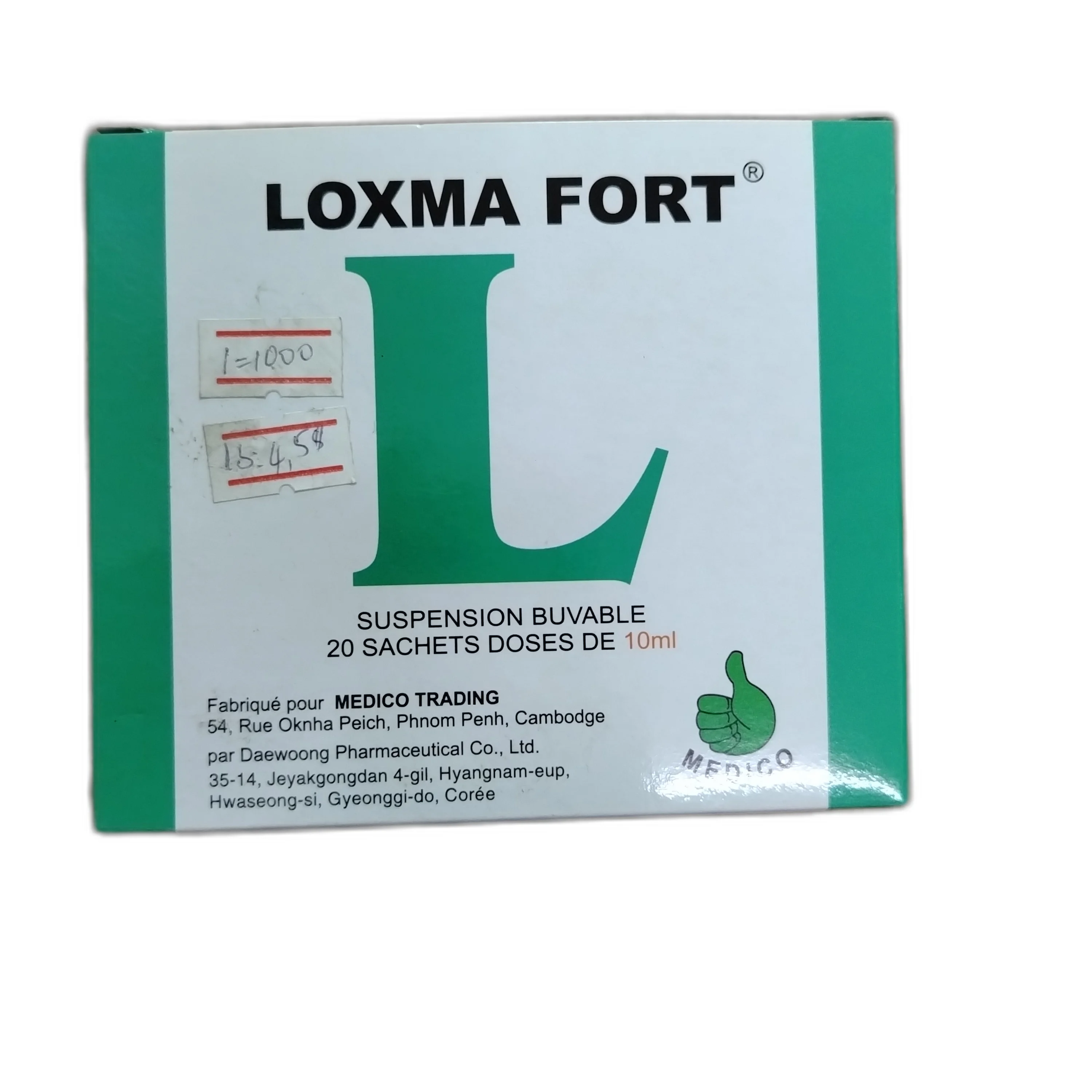 Loxma Fort — available at pharmacies in Cambodia on PharmKulen