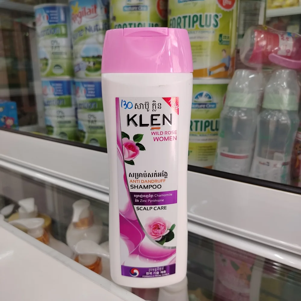 KLEN Wild Rose Women — available at pharmacies in Cambodia on PharmKulen