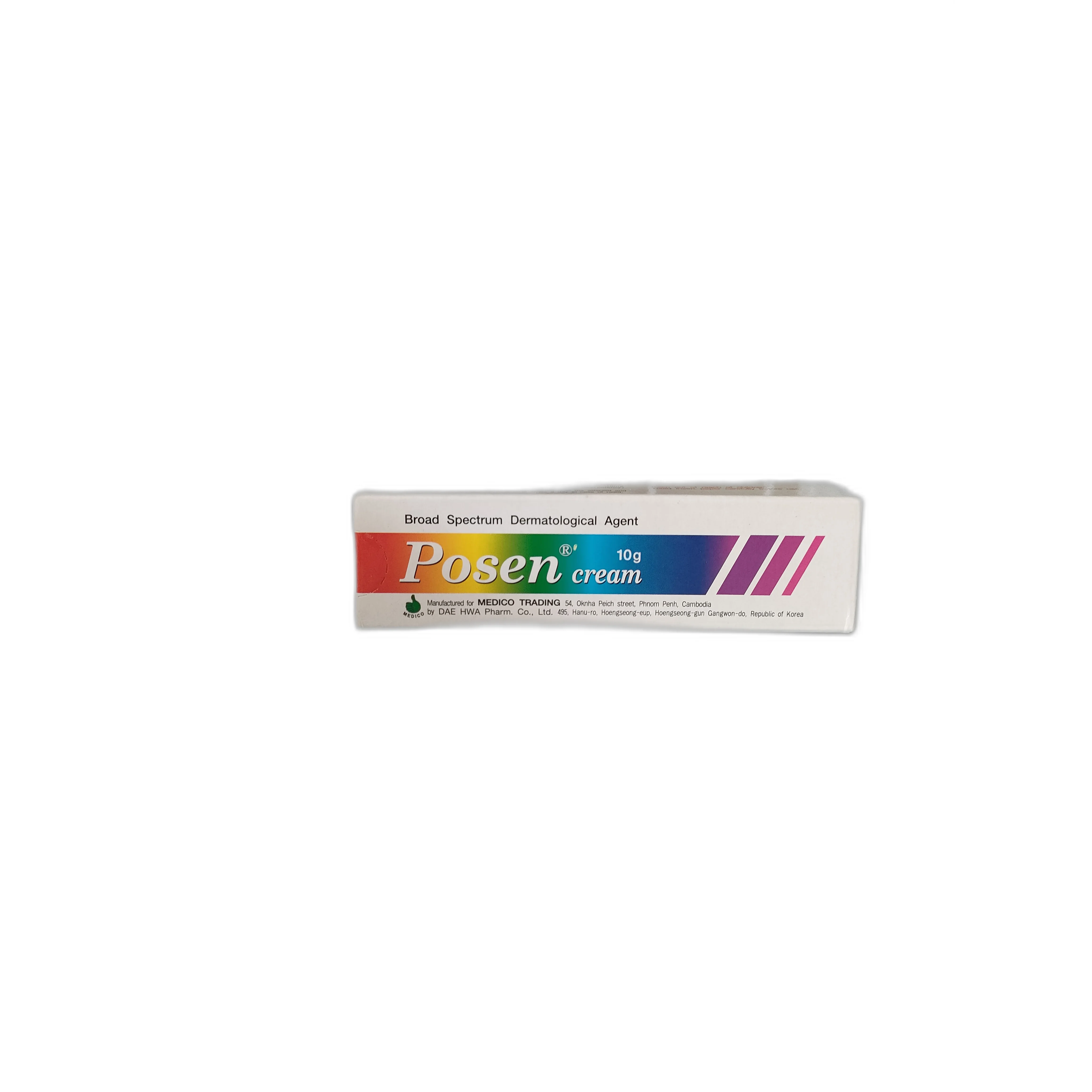 Posen — available at pharmacies in Cambodia on PharmKulen