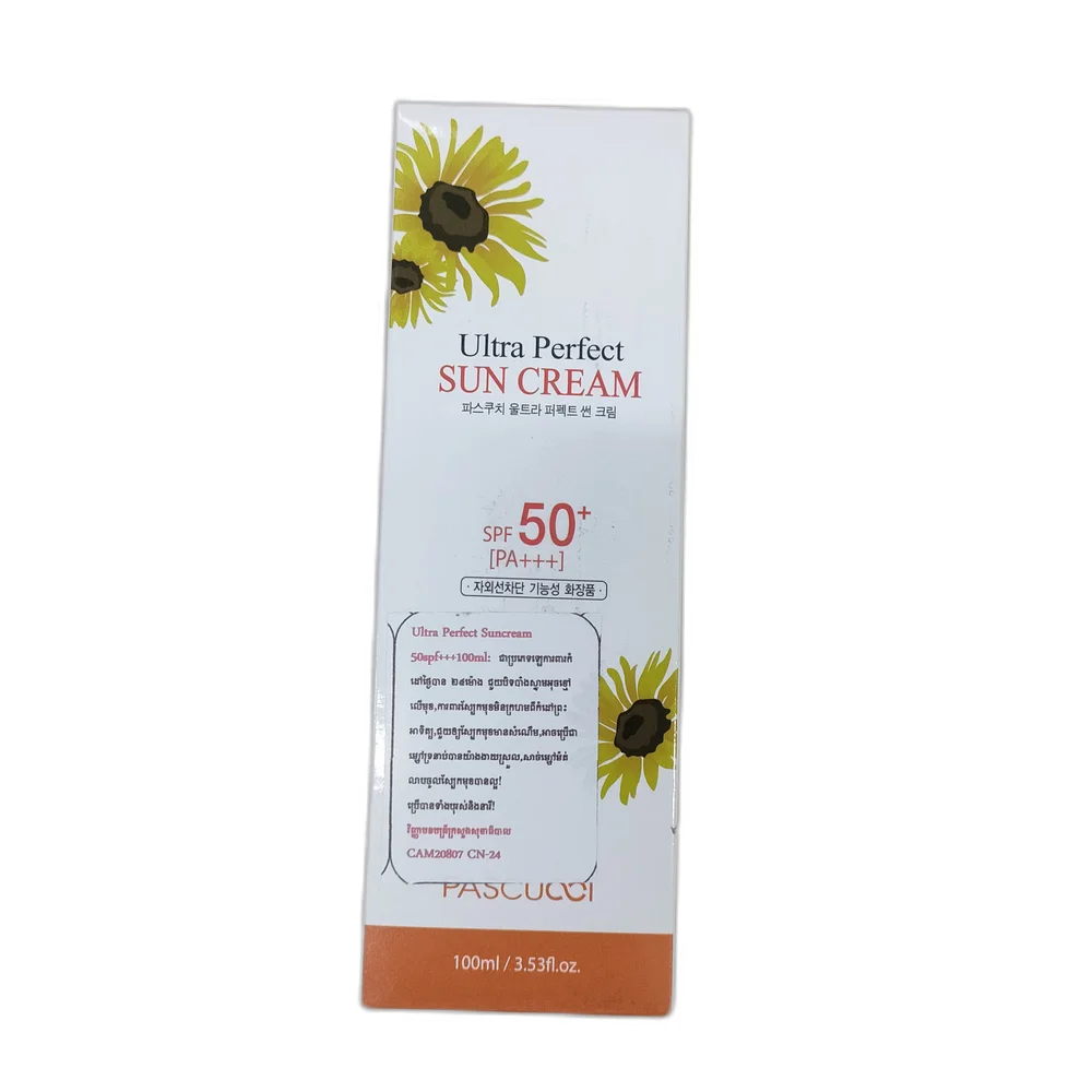 Pascucci Ultra Perfect Sun Cream SPF50+ PA+++ — available at pharmacies in Cambodia on PharmKulen