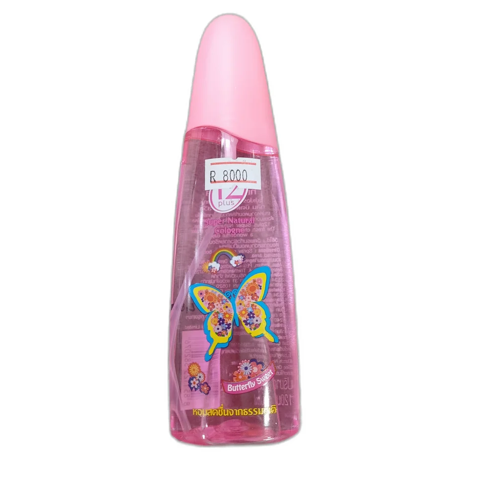 12Plus Super Natural Cologne Butterfly Sweet — available at pharmacies in Cambodia on PharmKulen