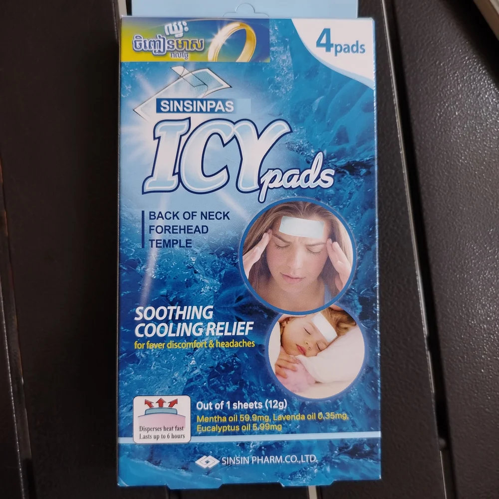 Sinsinpas Icy Pads — available at pharmacies in Cambodia on PharmKulen