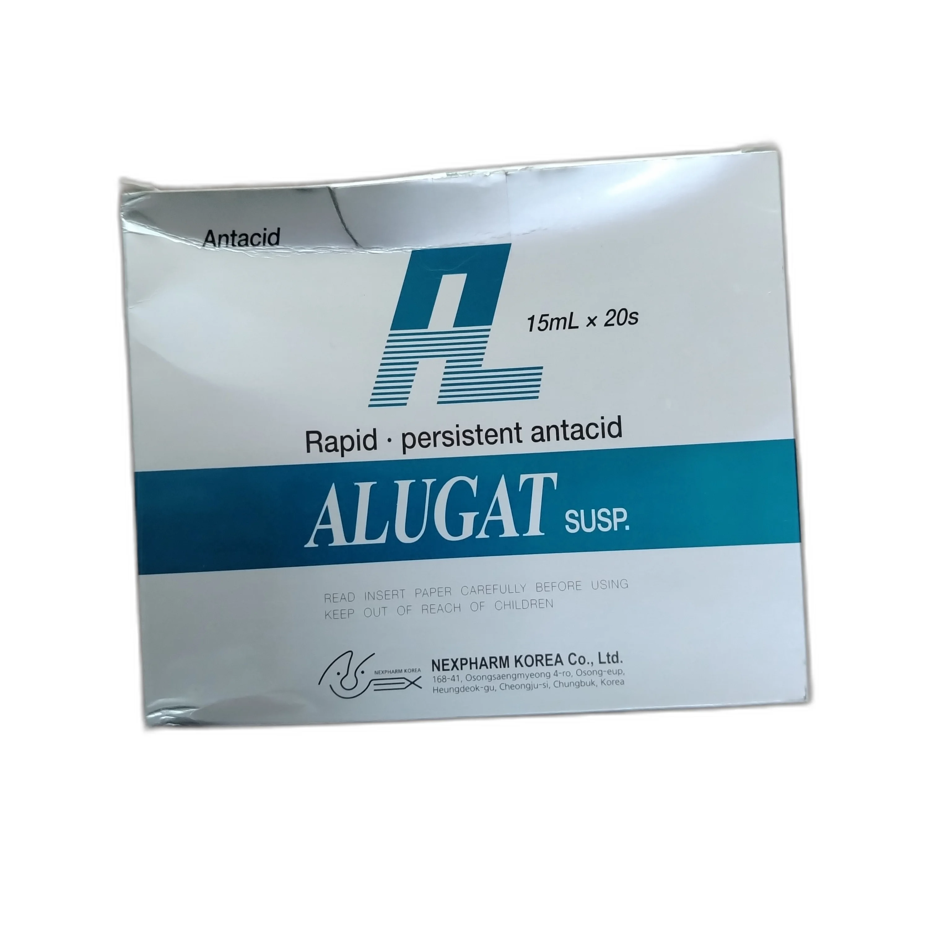 Alugat — available at pharmacies in Cambodia on PharmKulen