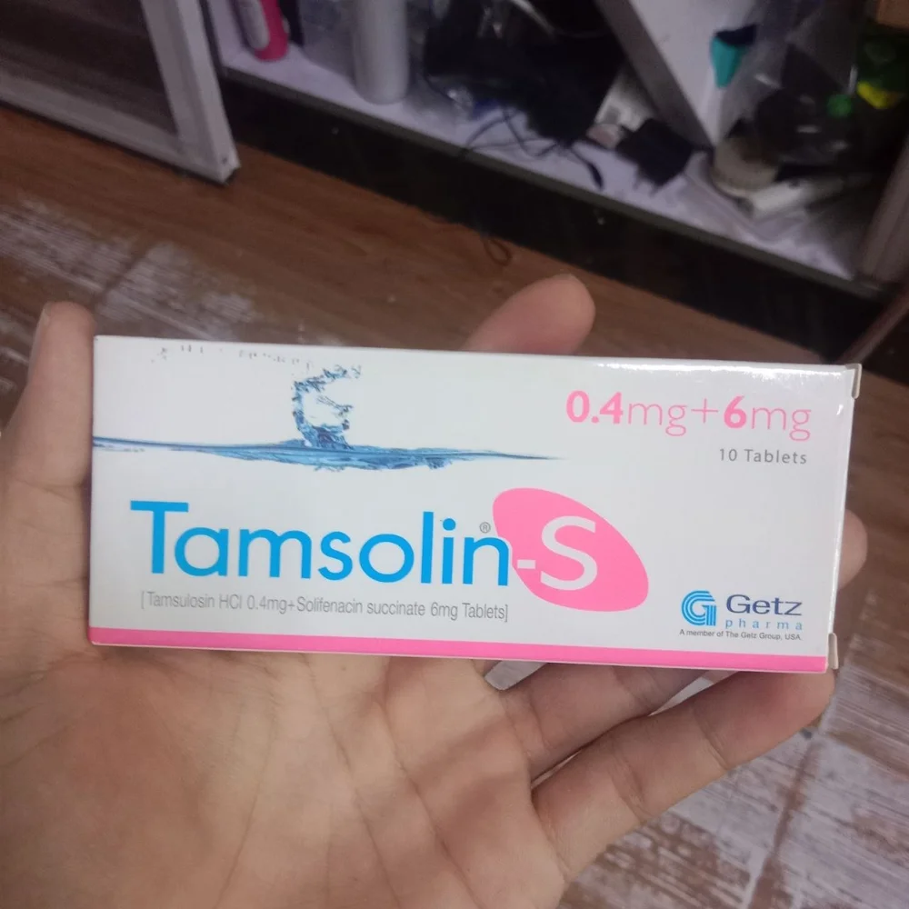 Tamsolin-S — available at pharmacies in Cambodia on PharmKulen