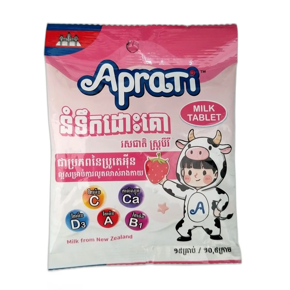 Aprati Strawberry Milk Tablet — available at pharmacies in Cambodia on PharmKulen