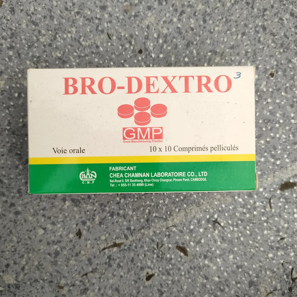 Bro-Dextro — available at pharmacies in Cambodia on PharmKulen