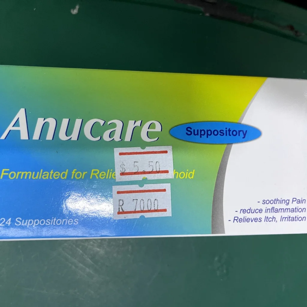 Anucare — available at pharmacies in Cambodia on PharmKulen