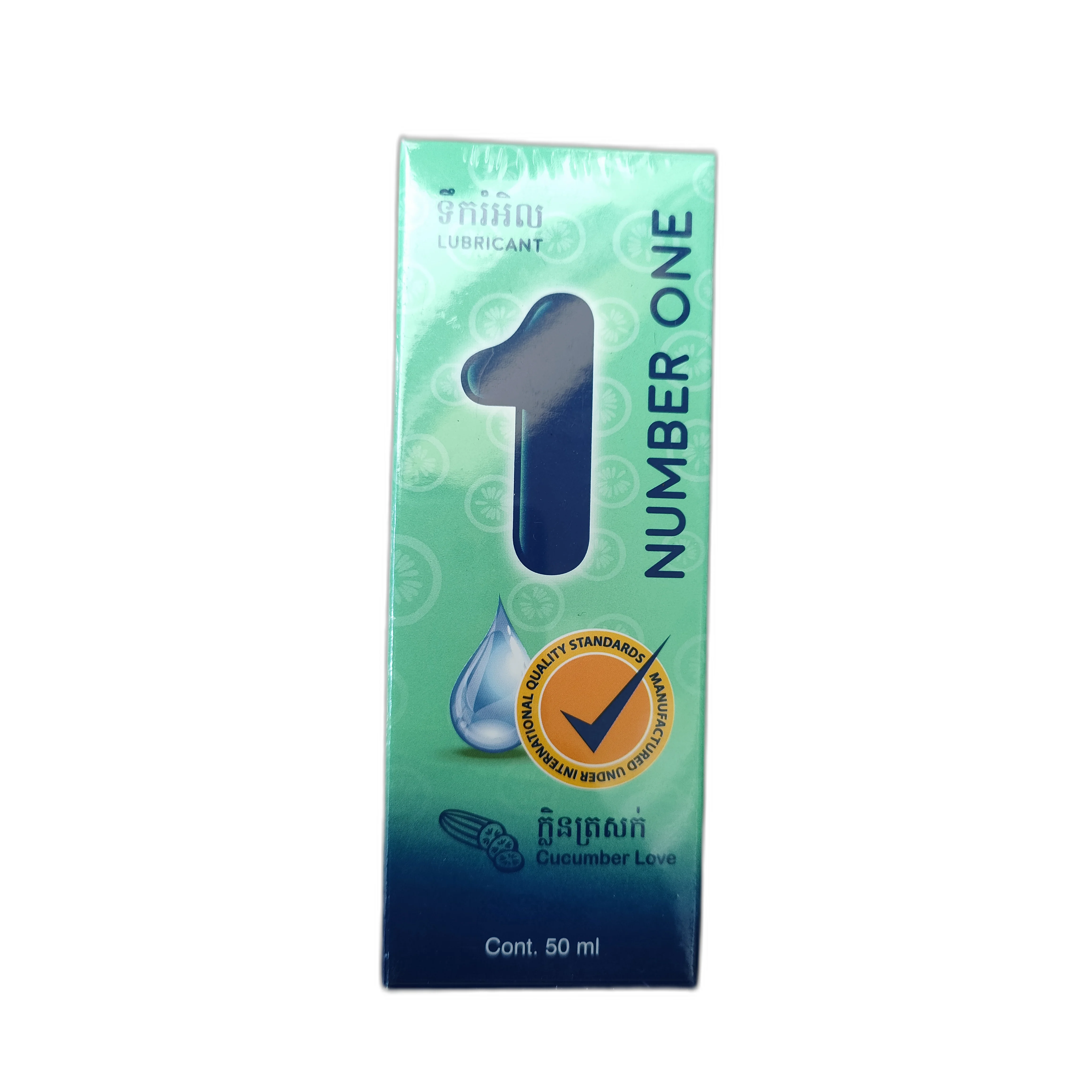 Number One Cucumber Love Lubricant — available at pharmacies in Cambodia on PharmKulen