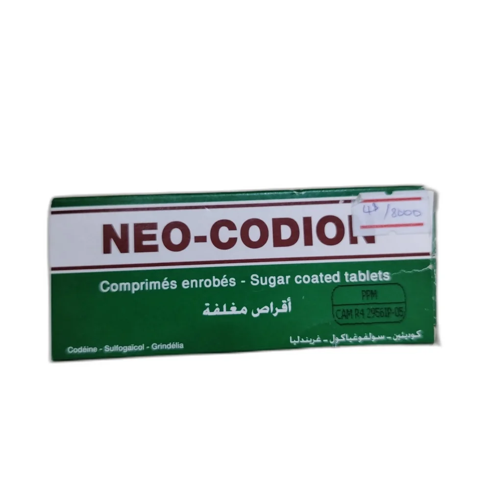 Neo-Codion — available at pharmacies in Cambodia on PharmKulen
