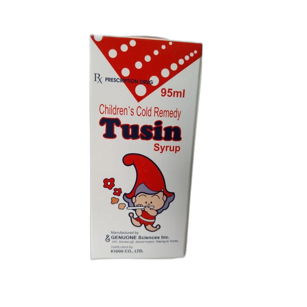 Tussin — available at pharmacies in Cambodia on PharmKulen