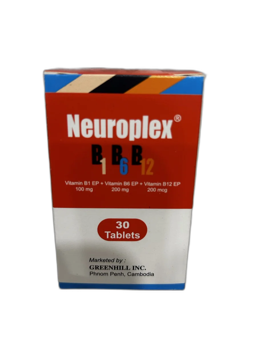 Neuroplex B1B6B12 — available at pharmacies in Cambodia on PharmKulen