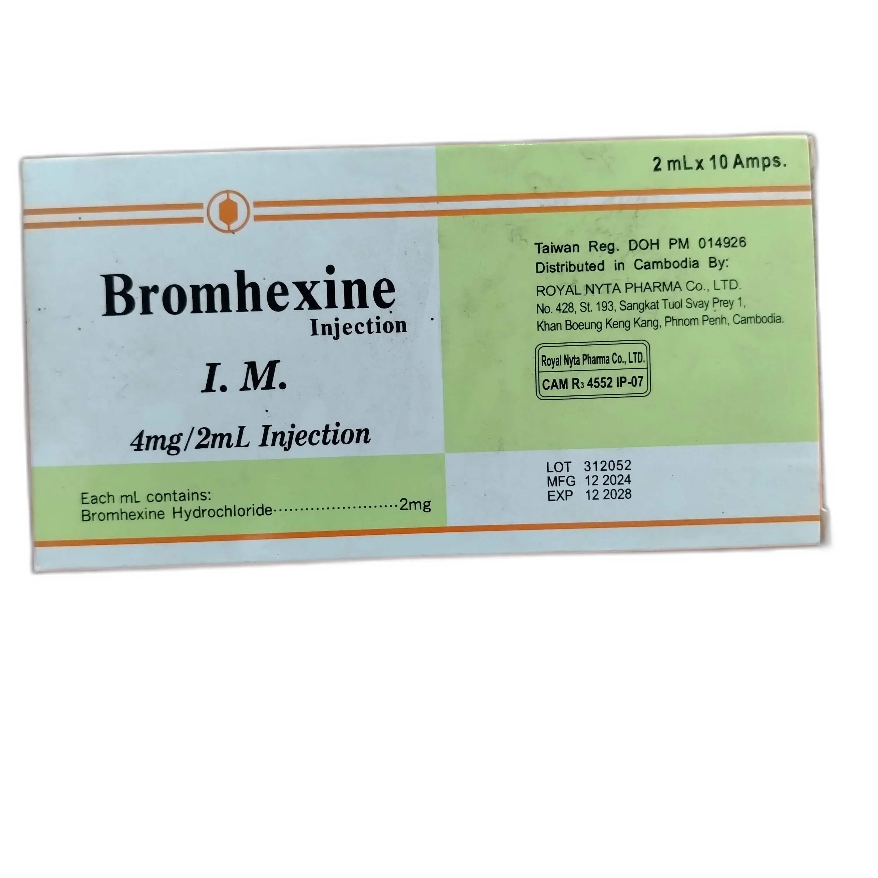 Bromhexine Injection — available at pharmacies in Cambodia on PharmKulen
