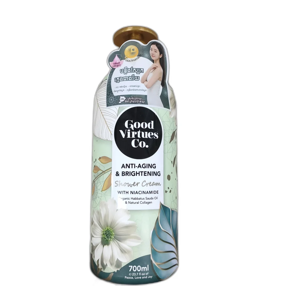 Good Virtues Co. Anti-Aging & Brightening Shower Cream — available at pharmacies in Cambodia on PharmKulen