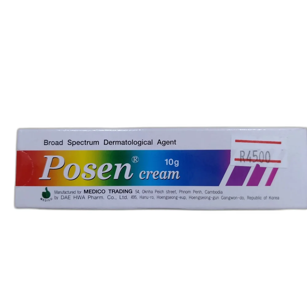 Posen — available at pharmacies in Cambodia on PharmKulen
