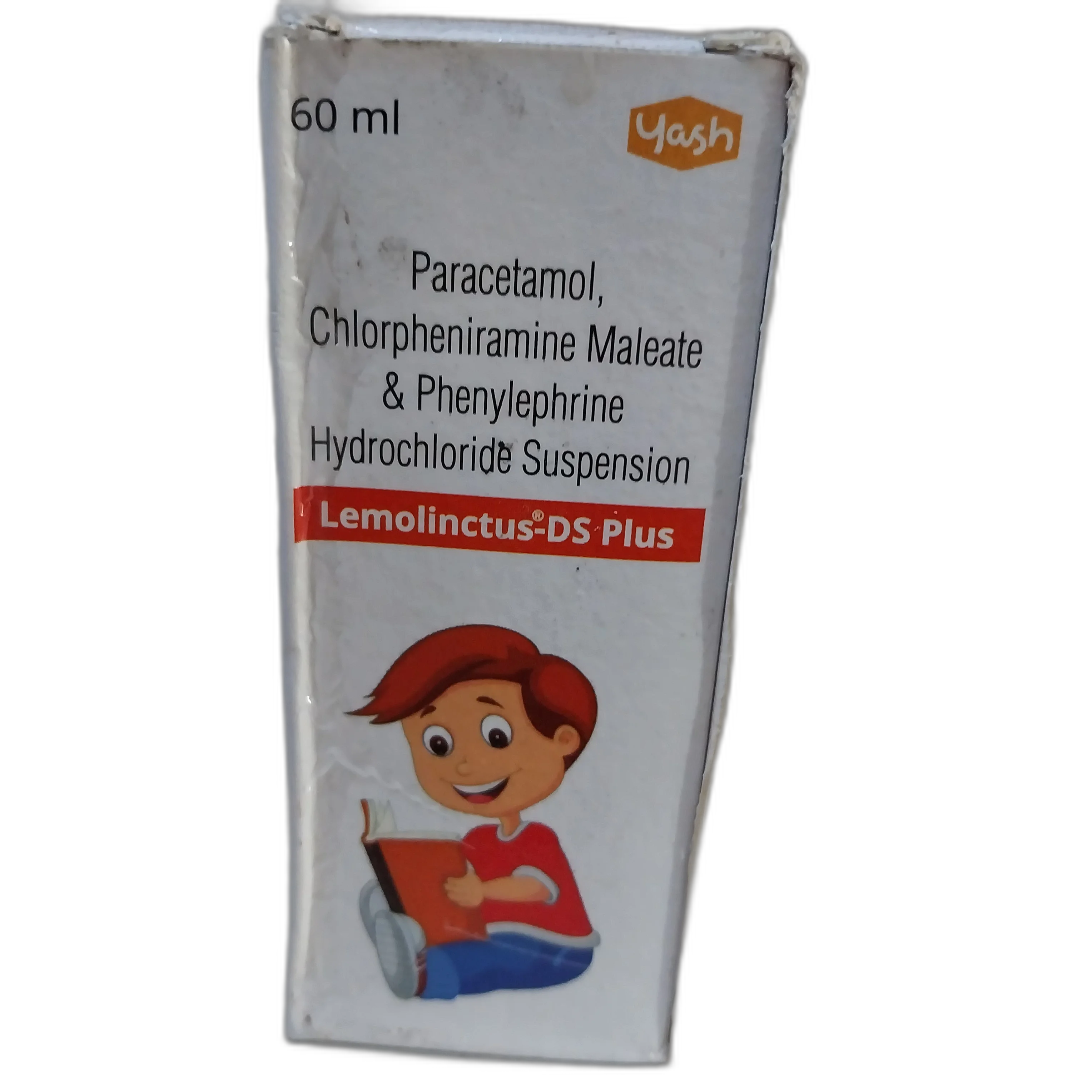 Lemolinclus-DS Plus — available at pharmacies in Cambodia on PharmKulen