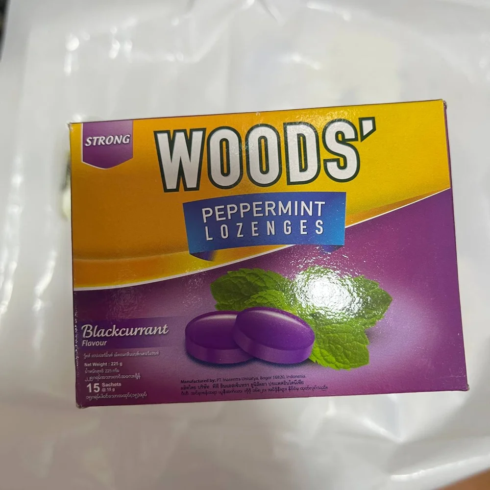 Woods' Blackcurrant — available at pharmacies in Cambodia on PharmKulen