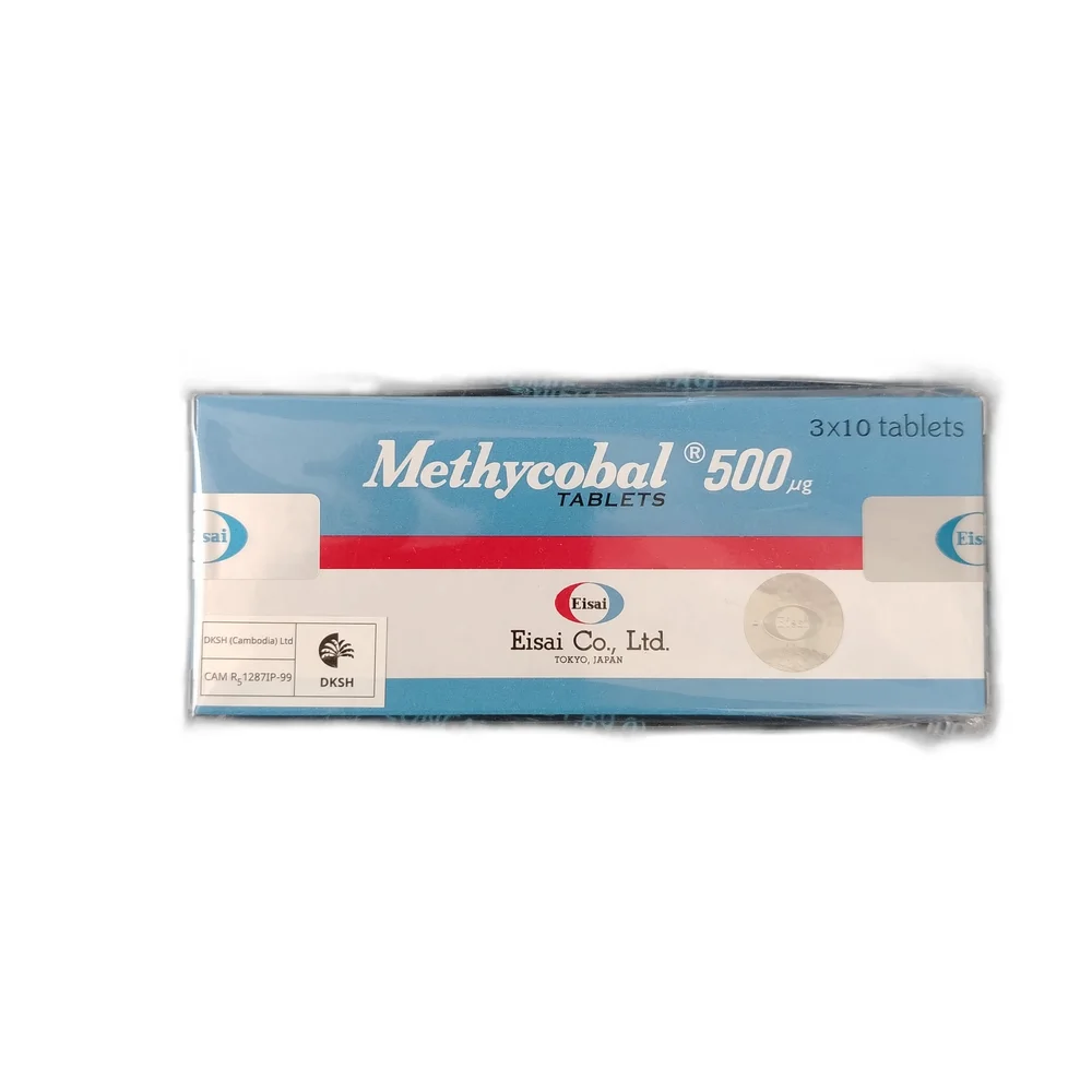Methycobal — available at pharmacies in Cambodia on PharmKulen