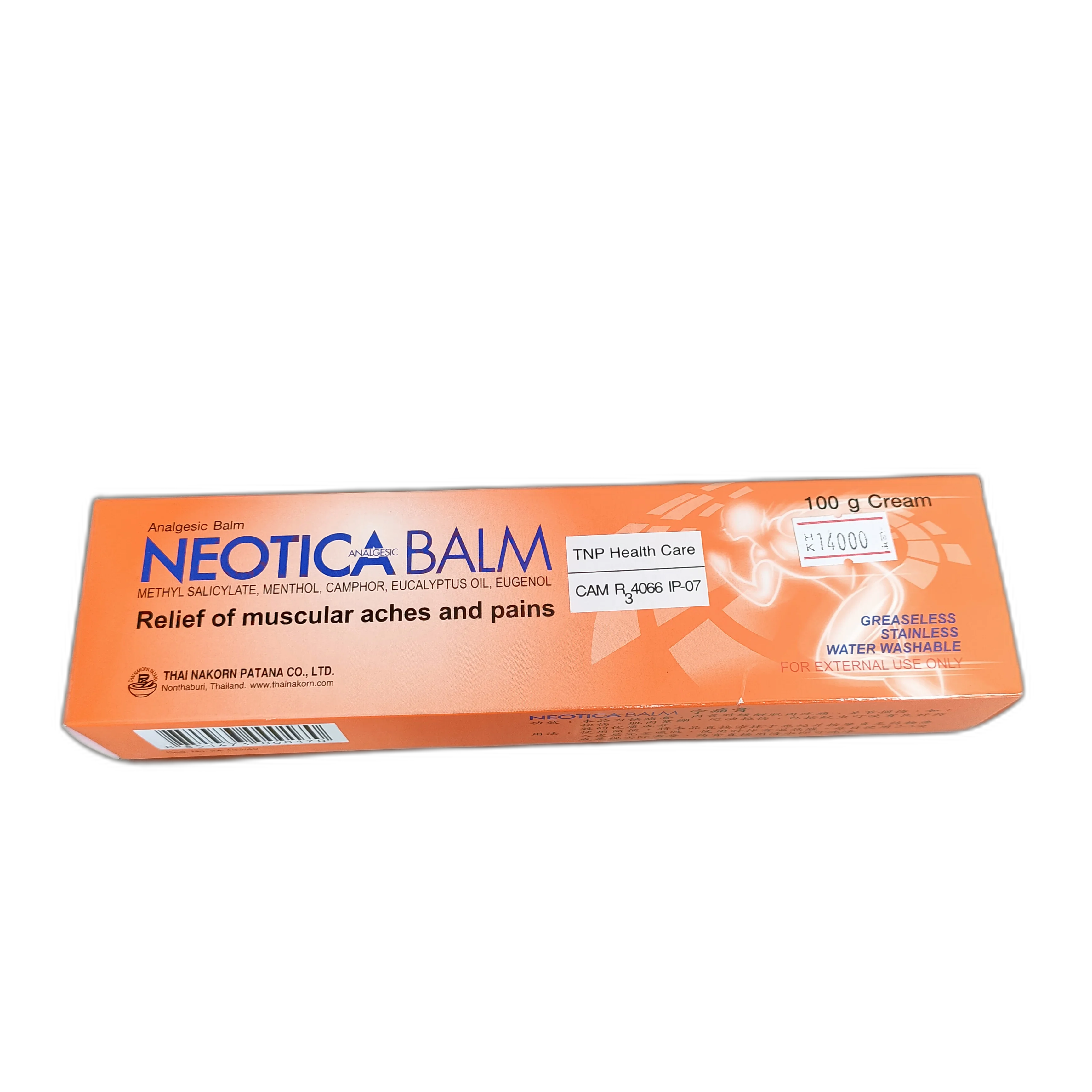 Neotica Analgesic Balm 100g — available at pharmacies in Cambodia on PharmKulen