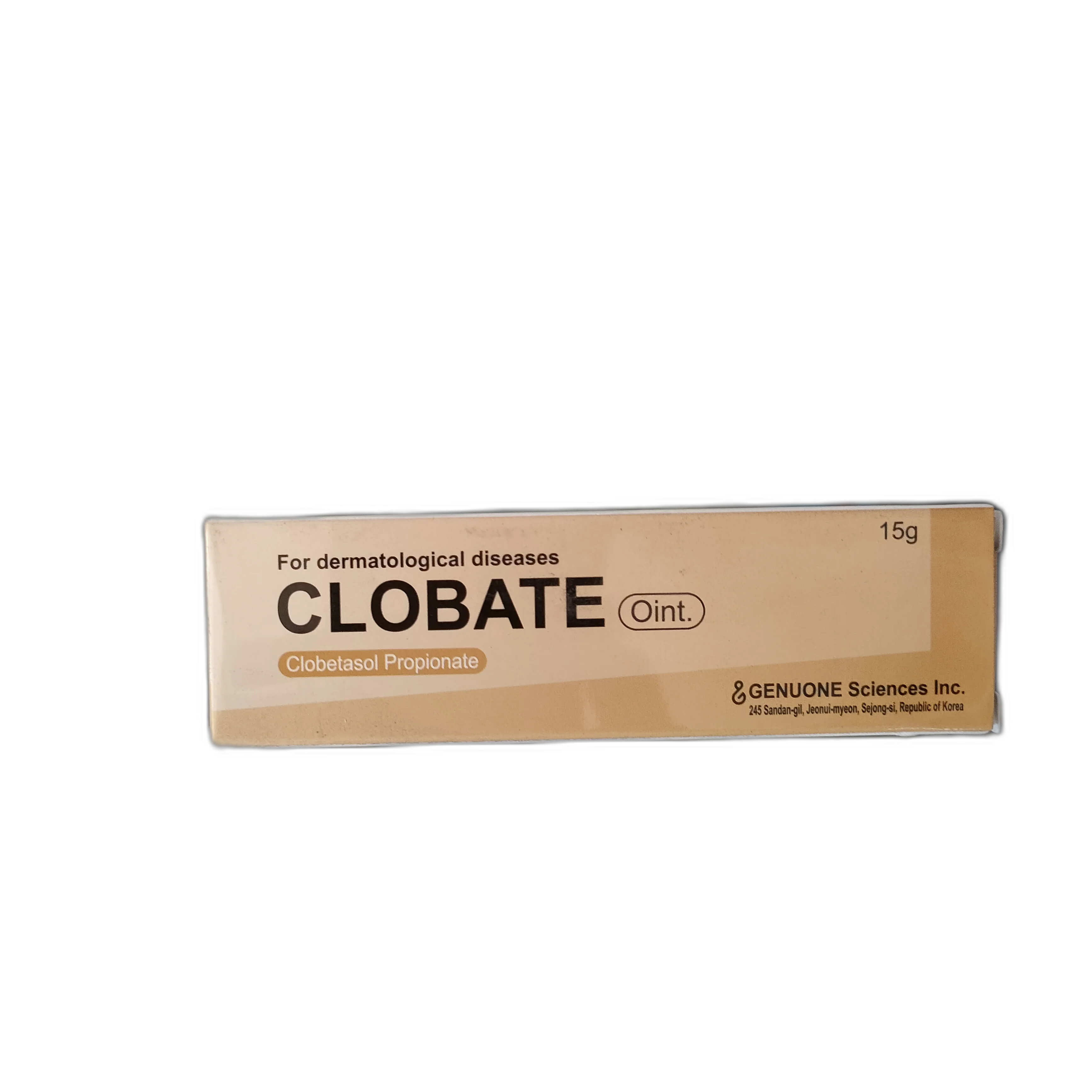 Giloba — available at pharmacies in Cambodia on PharmKulen
